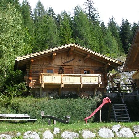 Alpenhof Schwaiger - Hotel Garni Mühlbach am Hochkönig Zewnętrze zdjęcie